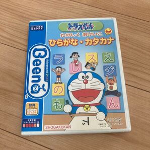 ビーナ専用 絵本ソフト ドラえもん たのしくおけいこ ひらがな・カタカナ