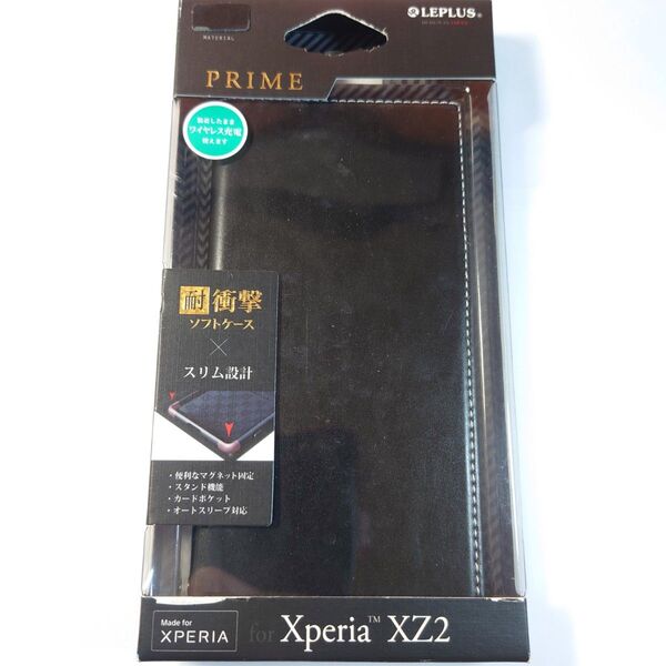 Xperia XZ2 SO-03K/SOV37 薄型PUレザーフラップケース PRIME ブラック