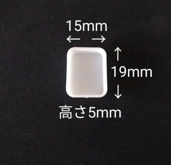 空ハーフパン 1ml 36個 水彩絵の具用