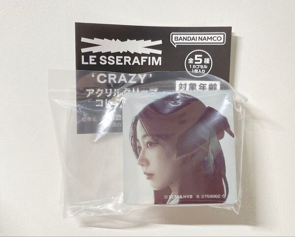LE SSERAFIM CRAZY アクリルクリップコレクション カズハ