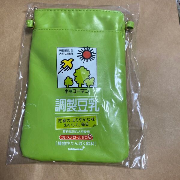キッコーマン 調製豆乳 スマホポーチ