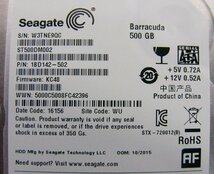 ya9 Seagate Barracuda ST500DM002 500GB 7200rpm SATA 即決_画像2