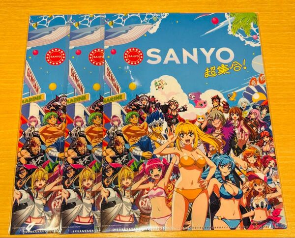 ニコニコ超会議2025 SANYO 三洋 クリアファイル