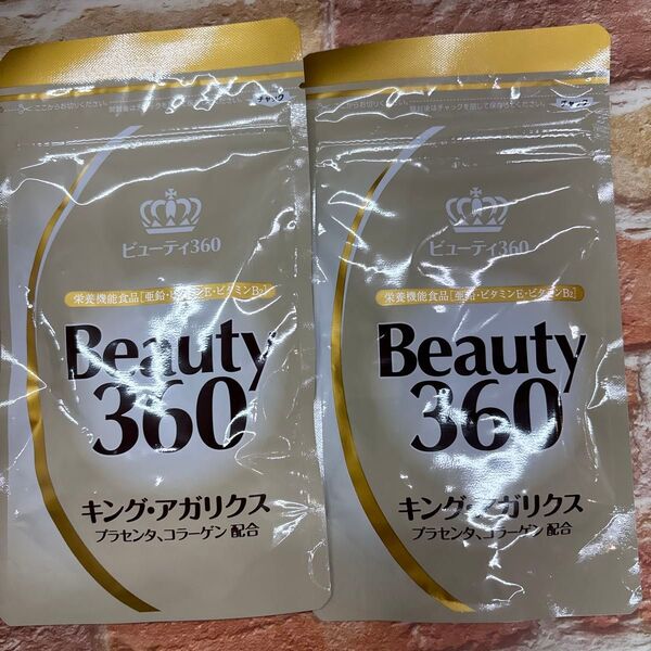 Beauty360