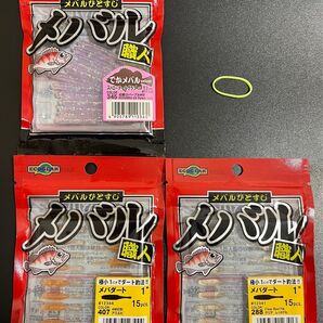 ヘアゴム(ファッション200円オフクーポン対象) + エコギア アジング、メバリング用ワーム メバル職人 No.A74