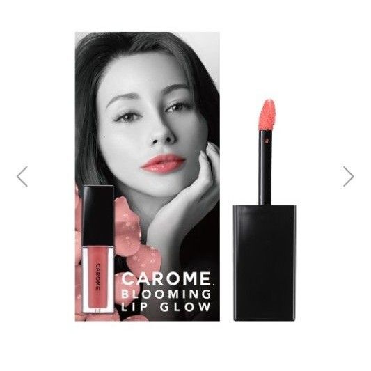CAROME. (カロミー) ブルーミングリップグロウ ヌードピンク 口紅 化粧品 ダレノガレ明美プロデュース