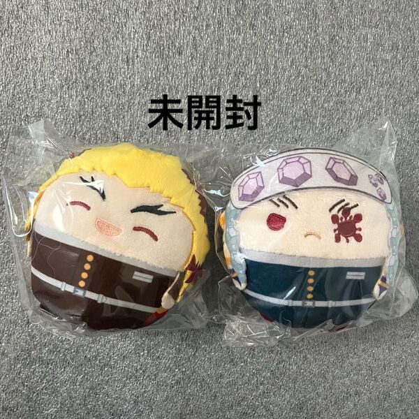鬼滅の刃 ふわコロりん 宇髄天元 煉獄杏寿郎 にっこり 未開封