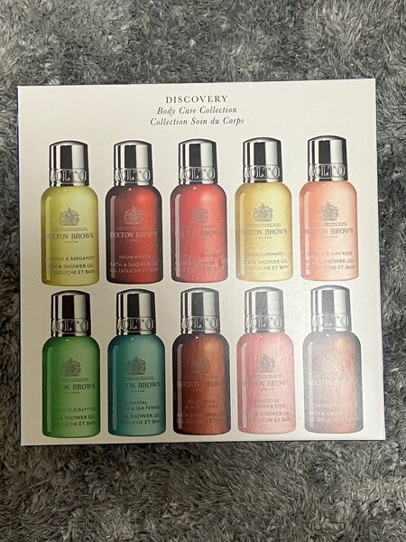 MOLTON BROWNボディケアミニボトルセット10本