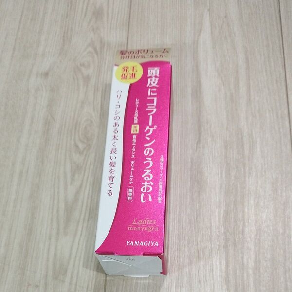 柳屋本店 レディース毛乳源 薬用 育毛エッセンス ボリュームケ