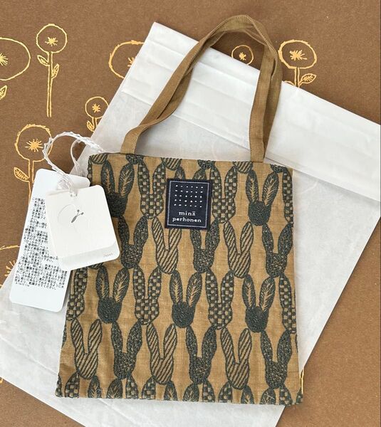 ミナペルホネン正規品 pomppiaポンピア light brown ミニバッグ /新品タグ付き未使用品