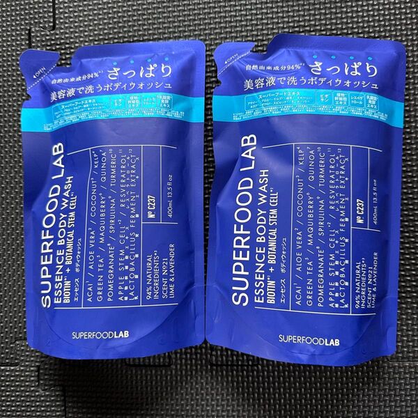 スーパーフードラボ ボディウォッシュ 400ml 2袋