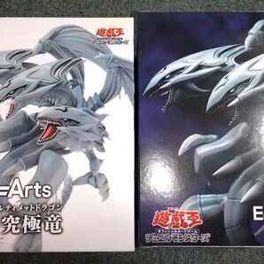 遊戯王 デュエルモンスターズ ブルーアイズ アルティメットドラゴン Equal Arts プライズ フィギュア 土日価格中!