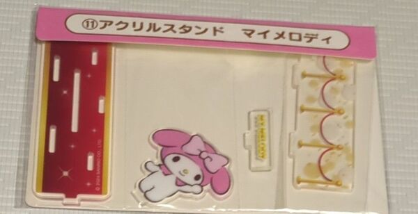 サンリオ キャラクター マイメロディ アクリルスタンド 1個