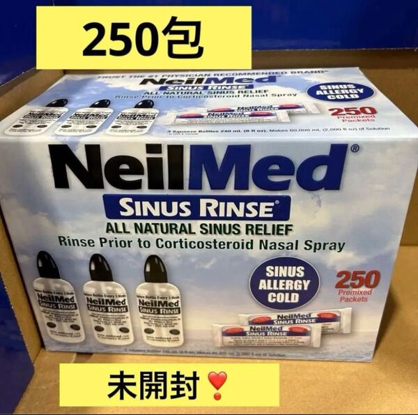 ニールメッド 鼻洗浄用品 セットコストコcostco花粉症風邪予防コロナインフル 鼻うがい サイナスリンス