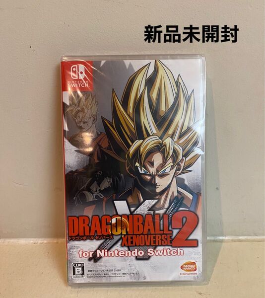 【 新品未開封 】ドラゴンボール ゼノバース2 Switch