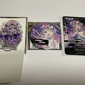 ホロライブ Advent TSUTAYA AXGRIT ビジュー 3種セット