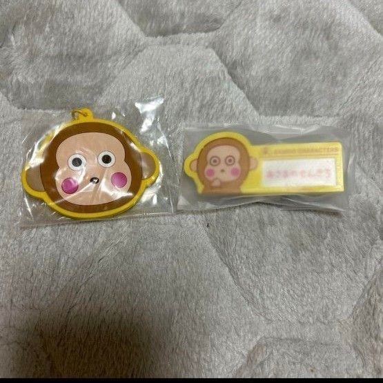 おさるのもんきち サンリオキャラクターズ