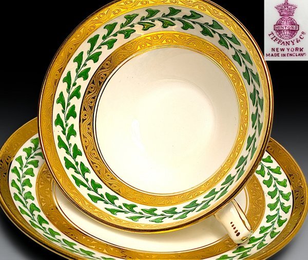 2025年最新】Yahoo!オークション -minton tiffanyの中古品・新品 2025年最新】Yahoo!オークション -minton tiffanyの中古品・新品