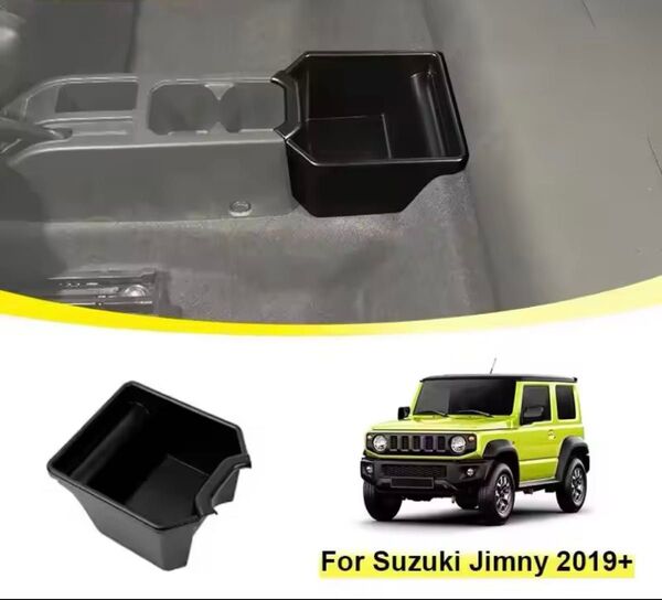 Jimny jb64 jb74 収納 ダストボックス ジムニー