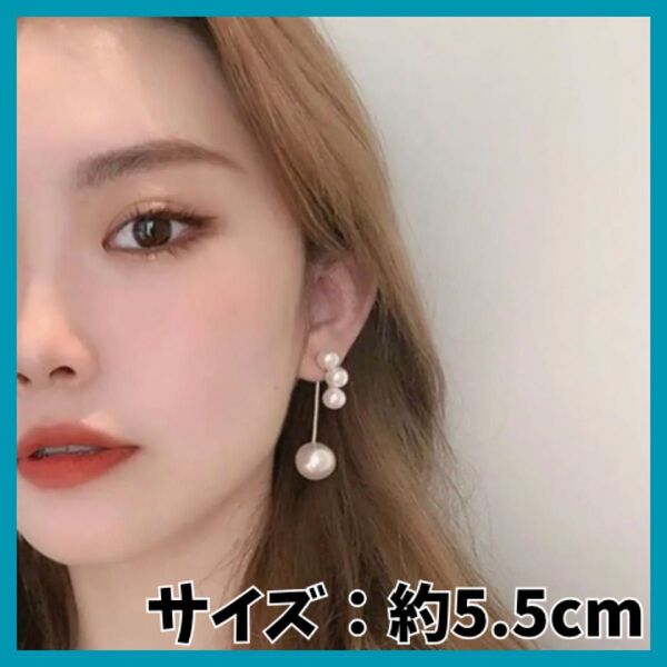 パールピアス アクセサリー シンプル 上品 ゴールド ワンポイント 韓国 可愛い