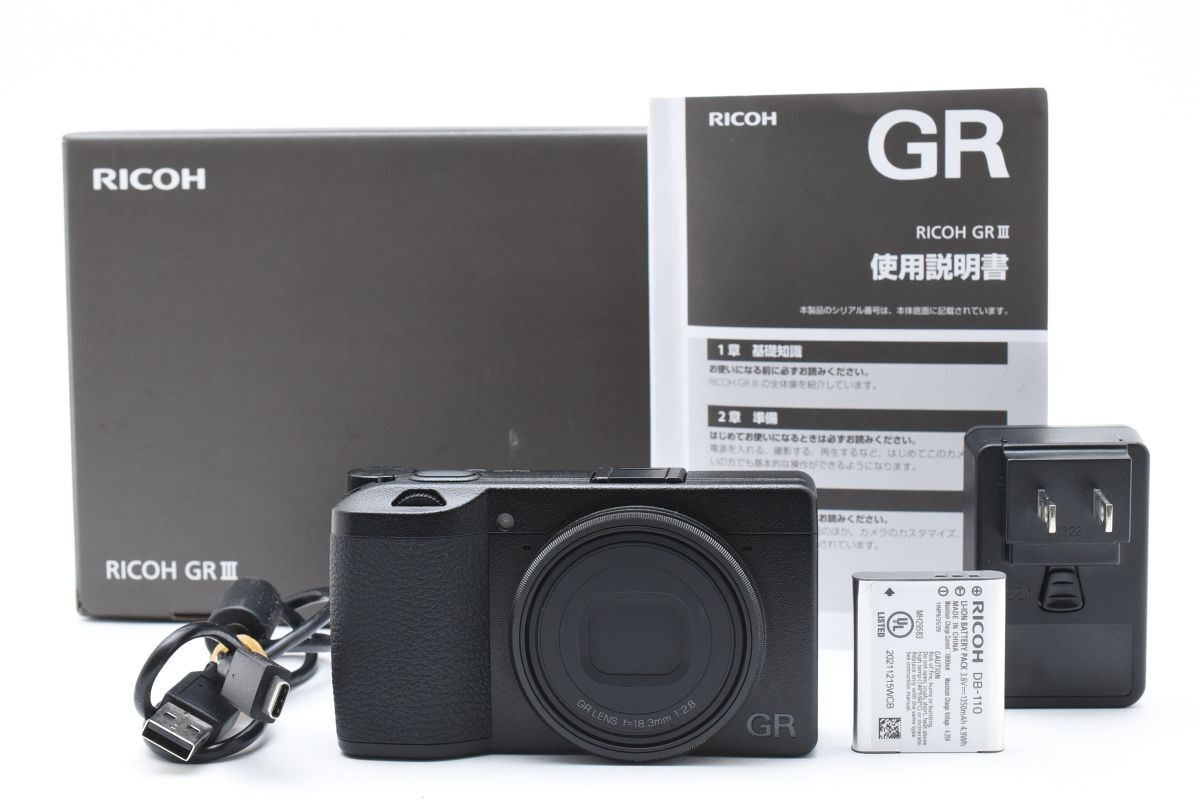2025年最新】Yahoo!オークション -ricoh リコー gr iiiの中古品 2025年最新】Yahoo!オークション -ricoh リコー gr iiiの中古品