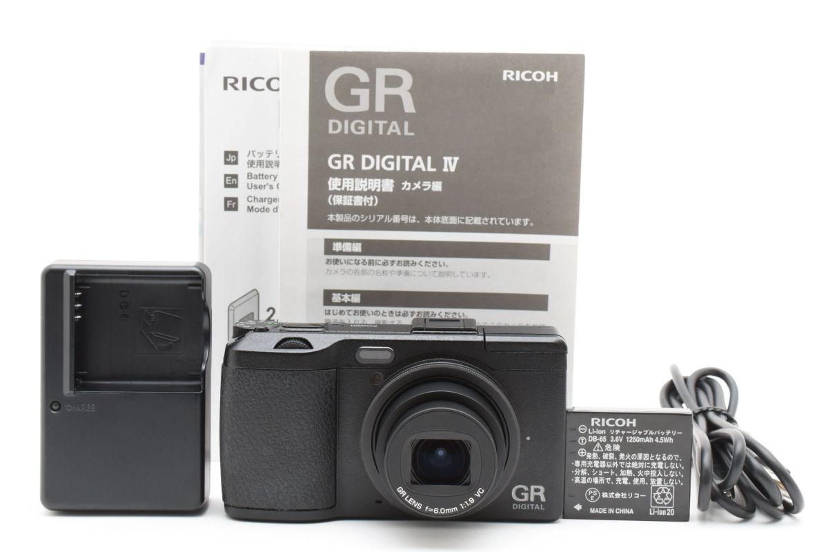 2025年最新】Yahoo!オークション -grデジタルⅣの中古品・新品 2025年最新】Yahoo!オークション -grデジタルⅣの中古品・新品