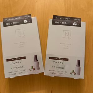 ☆新品未開封 N organic Bright ホワイト メラノリーチ エッセンス マスク パック 美容シート Nオーガニック
