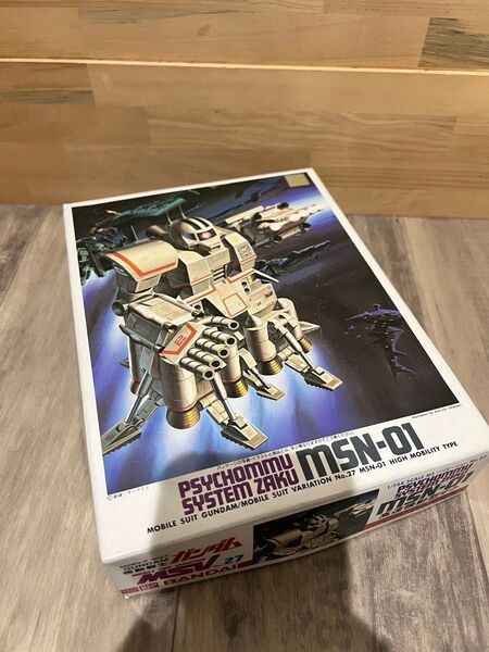MSV 高速機動型ザク 未組立 バンダイ ガンプラ プラモデル