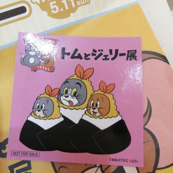トムとジェリー展 名古屋 スタンプラリー ノベルティ ステッカー シール