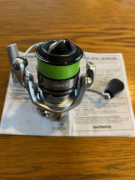 シマノ ストラディック C2000SHG