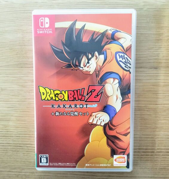 ドラゴンボールZ KAKAROT + 新たなる冒険セット