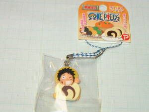 ONEPIECE* One-piece rufi. присоединение netsuke [ Ehime ограничение ] фруктовый пирог 