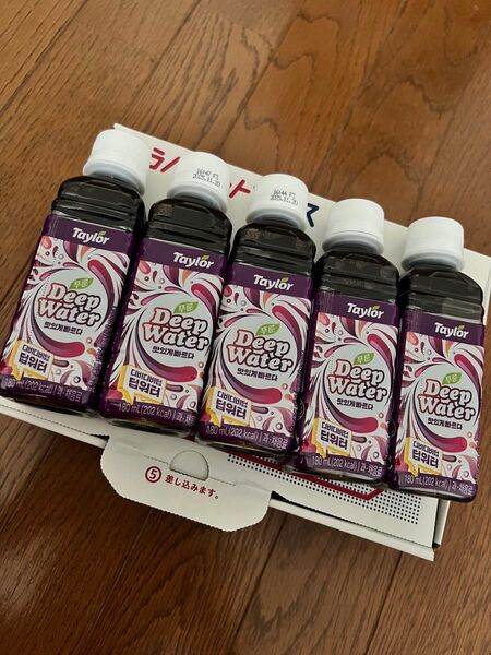 DEEP Water ディープウォーター プルーン味 5本セット