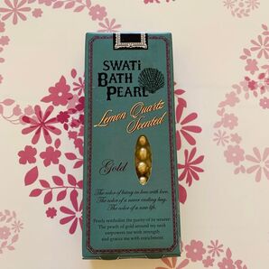 SWATI BATH PEARL レモンクォーツの香り ゴールド 10g