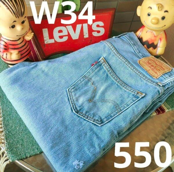 a1720 levis リーバイス 550 W34 バギーワイド テーパー ダメージ