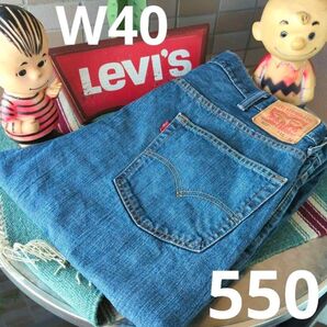 a1741 levis リーバイス 550 W40 バギーワイド テーパー 大きな 大きいサイズ