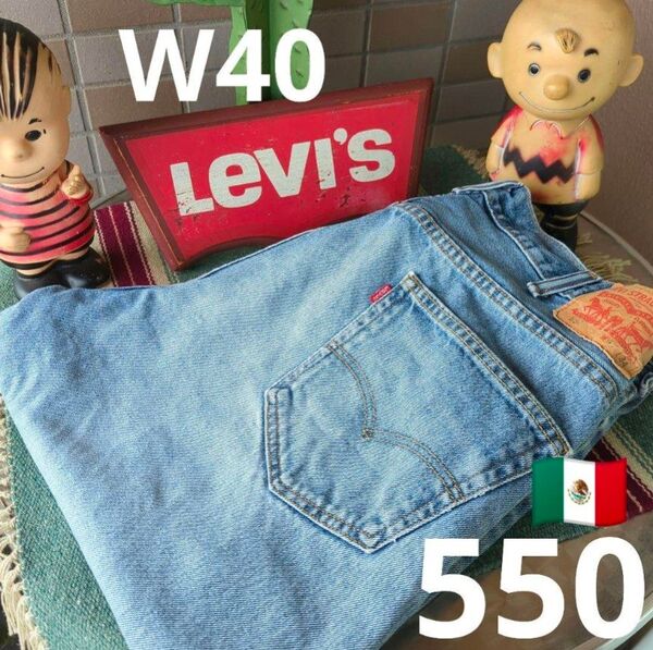a1739 levis リーバイス 550 W40 バギーワイド テーパー 大きな 大きいサイズ