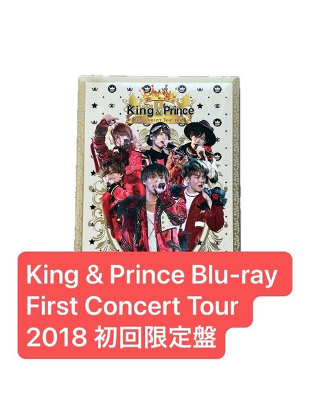 King & Prince First Concert Tour 2018 Blu-ray