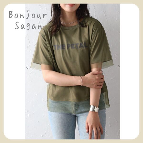 【新品タグ付き】THE PETALロゴチュールレイヤードTシャツ / カーキ Bonjour Sagan