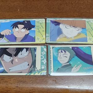 忍たま乱太郎 潮江文次郎 立花仙蔵 スナップマイド