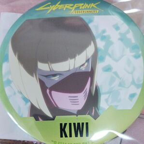 サイバーパンク エッジランナーズ キウイ 缶バッジ