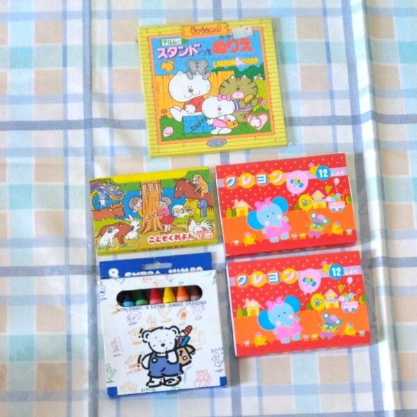 昭和レトロ クレヨン ぬりえ まとめ売り