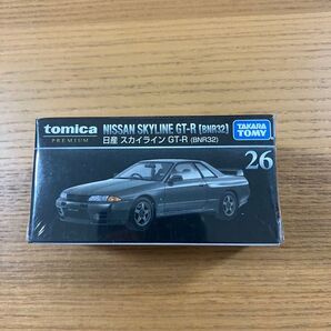 トミカプレミアム No.26 日産 スカイライン GT-R (BNR32) 未使用