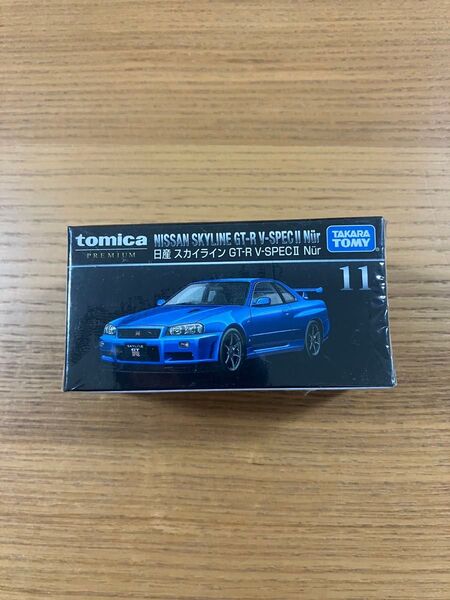 トミカプレミアム 日産 スカイライン GT-R V-SPECII Nr 未使用