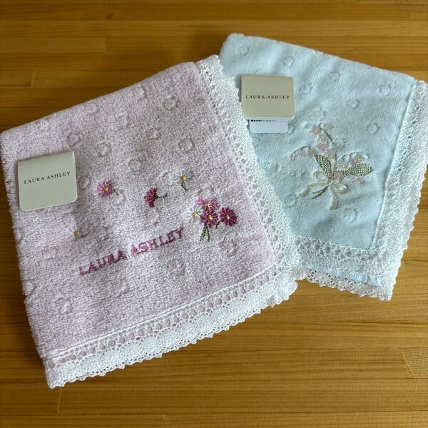 LAURA ASHLEY ハンカチ 2枚セット