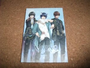 [CD][送100円～] NORN9 ノルン+ノネット 限定版 アニメイト限定セット　特典CD