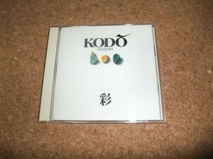 [CD][送料無料] 鼓童 IRODORI 彩