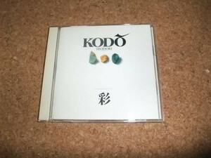 [CD][送100円～] 鼓童 IRODORI 彩