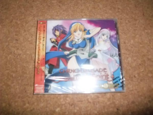 高い品質 CD クロノクルセイド Drama オリジナルドラマ Spirit Spirit