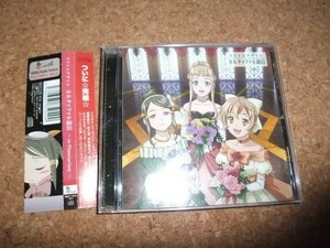 [CD][送100円～] ラストエグザイル カルタッファル通信